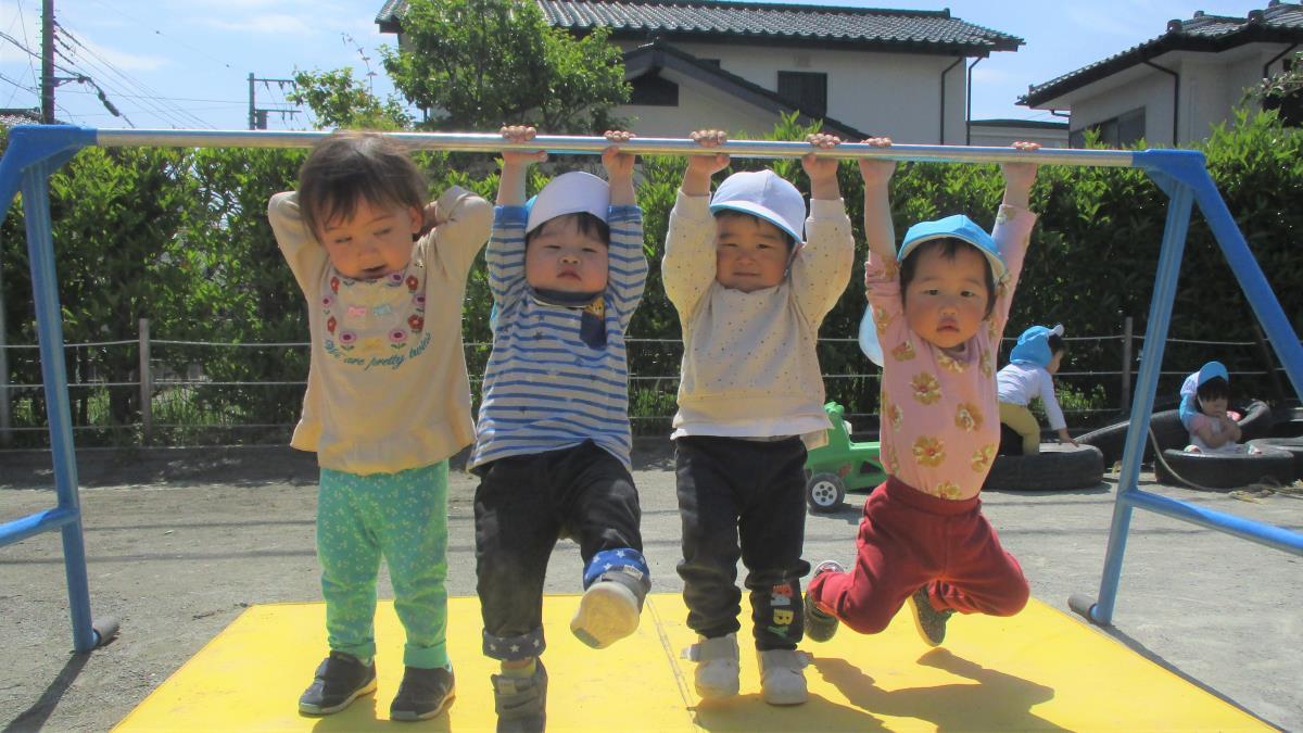 社会福祉法人 わかみや福祉会