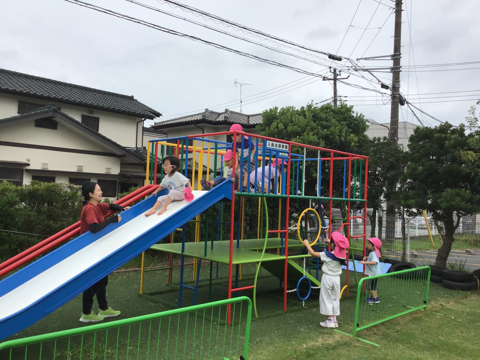 園の1日