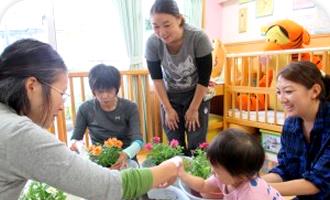 一時保育・子育て支援