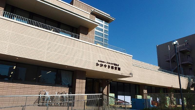 かがやき保育園（東京都江東区） ｜社会福祉法人わかみや福祉会